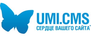 Umi CMS